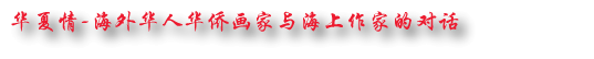 hxq